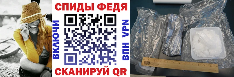 купить наркотик  Электросталь  Amphetamine Premium 