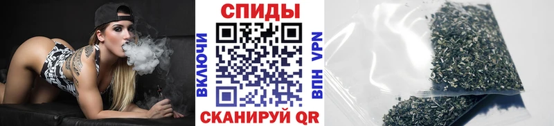 omg ТОР Электросталь БУТИРАТ буратино