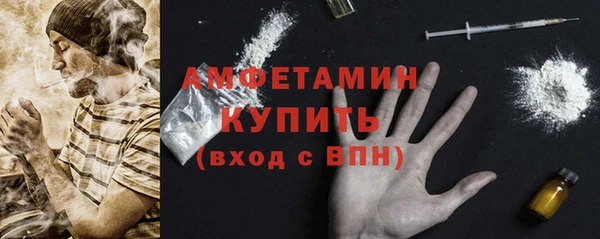дмт Балабаново
