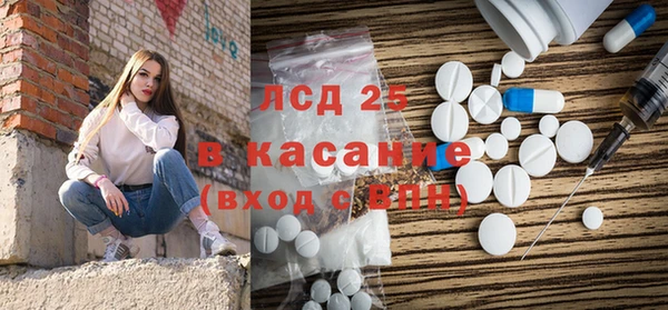 каннабис Балахна