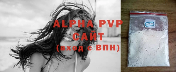дмт Балабаново