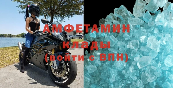 дмт Балабаново