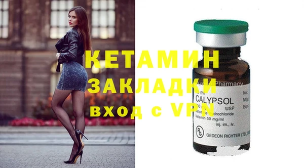 дмт Балабаново
