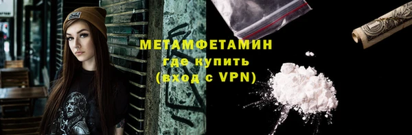 дмт Балабаново
