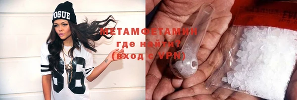 дмт Балабаново