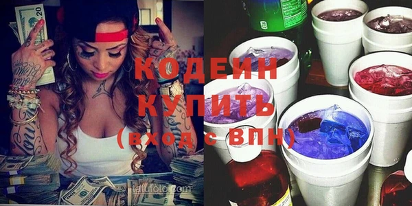 дмт Балабаново