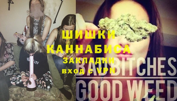 дмт Балабаново