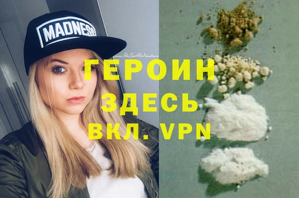 дмт Балабаново