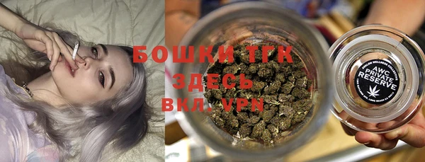 дмт Балабаново