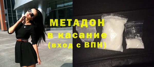 дмт Балабаново