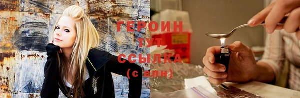 дмт Балабаново