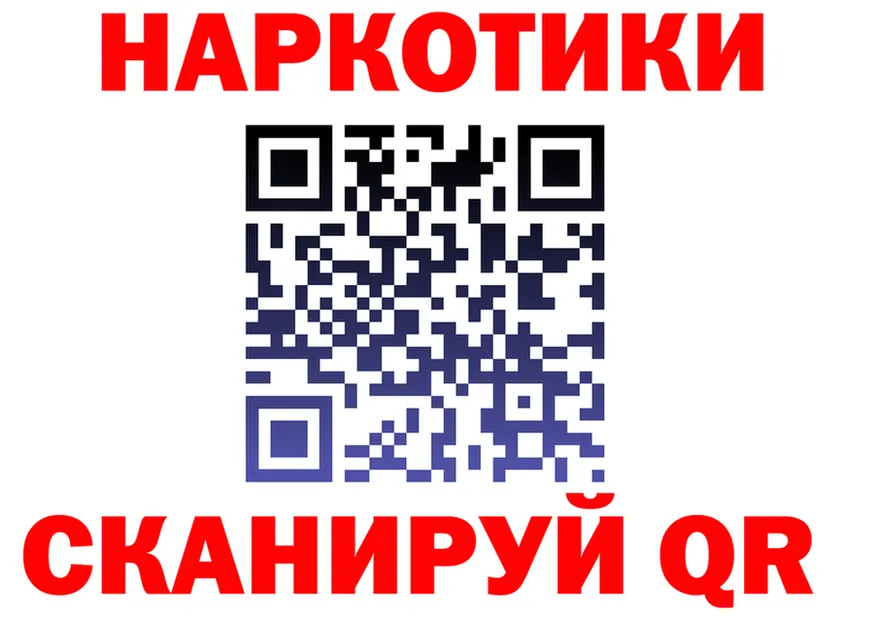 Alfa_PVP СК маркетплейс это OMG Электросталь