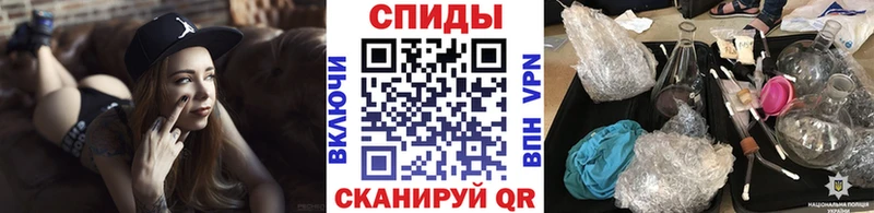 Первитин винт  дарнет шоп  Электросталь 
